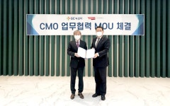 [특징주] 바이넥스, GC녹십자와 위탁생산 업무협약 소식에 강세