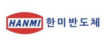 [특징주] 한미반도체, 역대 최대 실적에 52주 신고가 경신