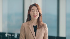 에이피알, 국가대표 수출기업으로 인정받아