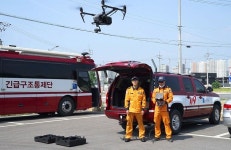 코세스경기본부 | 경기도소방재난본부, 스마트 재난대비로 '더 안전한 경기도' 구현
