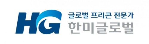 한미글로벌, 2020년 영업이익 88억 원…전년 대비 69% 증가