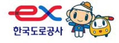 중앙고속도로 원주(춘천방향) 주유소 일시 영업중지