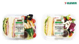 세븐일레븐, 바이오 페트 활용 샌드위치&샐러드 출시…친환경 상품 라인업 강화