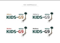 ㈜나투어바이오제약 새싹인삼의 품격을 높이다.