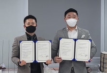 인천상인연합회, 경인공무원상조와 장례서비스 협약