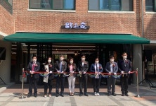 화성시, 청림중학교 내 학교협동조합 북카페 맑은숲 개소