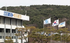 성남·평택·군포·의정부·구리에 공익활동지원센터 설치