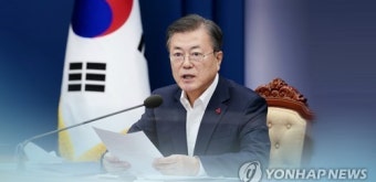 참여연대 