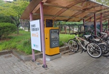 과천시, 장애인 전동보장구 충전기 8대 추가 설치