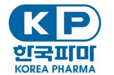 [특징주] 한국파마, 페노코린 캡슐 코로나19 억제 효과로 급등세