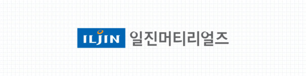 [특징주] 일진머티리얼즈, 수소차 보급 속도 가속화 소식에 상승세