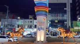 김천 평화동 도시재생사업 성공적인 마무리 활력