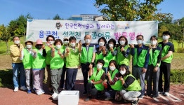 김천시, 우리하천은 우리가 지킨다