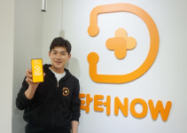 장지호 닥터나우 대표 비대면 진료 위한 정부의 감독·관리 체계 구축 필요