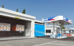 경부고속도로 망향(부산방향)휴게소 수소충전소 개장