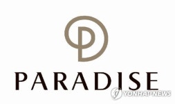 파라다이스 3분기 영업이익 48억 원…흑자 전환