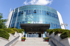 의왕시, 평생학습관을 화학사고 대피장소 지정