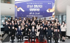 충남도, 2조 투입 청년들의 주거 걱정 덜어준다