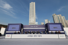 신세계프라퍼티, 스타필드 창원 기공식…2024년 준공