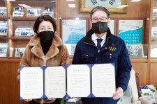 영동군, 유원산업㈜과 400억 규모 투자협약