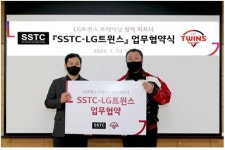 에스에스티컴퍼니•LG트윈스, 야구선수 3D 동작분석 서비스 계약 체결…”한국야구 미래 발전 이끈다”