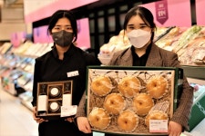 대전신세계, 30일까지 설 선물세트 판매