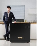 아라마크(주), 운영중인 전국 단체급식소에 ‘멈스’ 음식물 처리기 도입