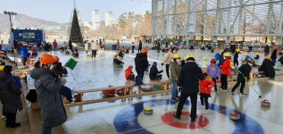 엑스포시민광장 야외스케이트장, 풍성한 성과 거두고 성료