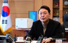 윤석열 당선인 민정수석실 폐지…오로지 국민을 받들어 일하는 유능한 정부로