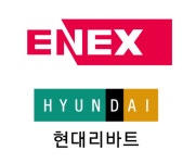 [특징주] 에넥스·현대리바트 등 가구업체, 부동산 규제 완화 기대에 동반 급등