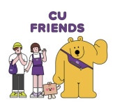 편의점 CU, 브랜드 캐릭터 CU 프렌즈로 리뉴얼