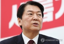 안철수, 백현동으로 전입신고 완료…본격적인 선거운동 돌입