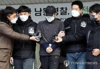 '인천 층간소음 흉기 난동' 40대에 징역 22년 선고