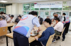 도로공사 대전충남본부, 사랑의 무료급식 봉사 훈훈
