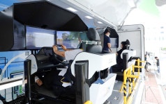 교통안전공단 청사, 지역 주민들에게 활짝 개방