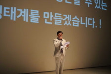 김민수 더맘마 총괄대표 푸드테크로 농축수산 종사자 삶의 질 높일 것