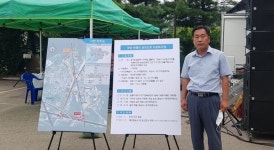 화성 매송면 원평리서 고압 송전선로 지중화 착공 안전기원제 개최