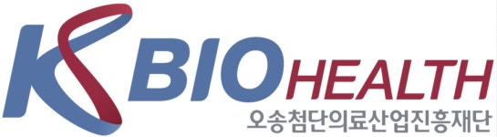 오송첨단의료산업진흥재단, 재생의료진흥재단과 맞손