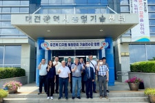 우즈벡 토양관리 연수단, 대전농업기술센터 방문