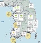 [오늘 날씨] 수도권, 강원내륙·산지, 충청북부 호우특보