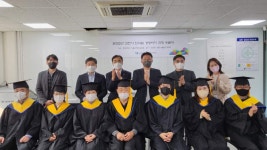 과천시, 외식업 경영리더 교육으로 외식업 전문성 향상