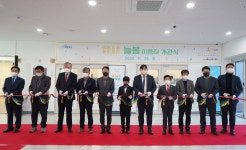 화성시 학교복합화시설 늘봄 2개소 동시 개관