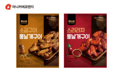 마니커에프앤지 리얼치킨 통날개구이 2종 출시