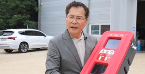 (주)신광냉열기산업 | [매일경제TV 극찬기업] '28일 방영'…소화 장비 보관함·팥앙금 제조 생산·VLP 백신 기술