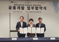 지아이이노베이션-프로젠-에스엘백시젠, 전이성 전립선암 대상 병용임상 추진