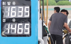 주유소 기름값 3주 연속 하락…이달 말 하락폭 둔화할 수도