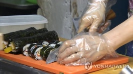 김밥·떡볶이 등 분식집 감소세