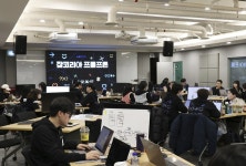 잡코리아, 한국MS와 사내 해커톤 프롬프톤 성료