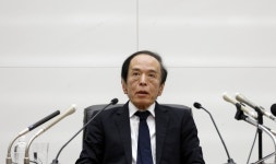 일본은행, 기준금리 동결 전망…세계 성장 둔화 우려