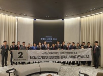 HDC현대산업개발, 용산정비창에 글로벌 랜드마크 만든다